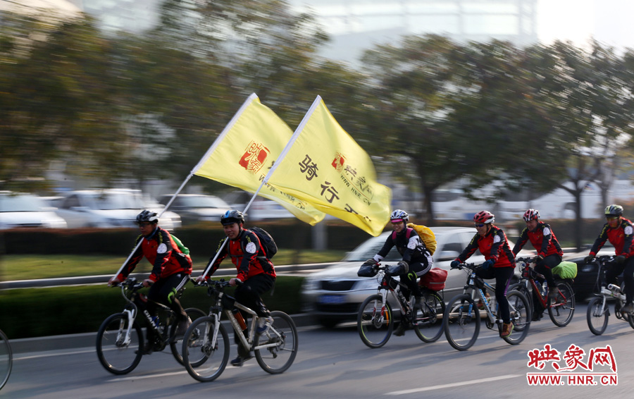 獻(xiàn)愛(ài)心、騎行天下，映象網(wǎng)騎行車(chē)友樂(lè)翻天