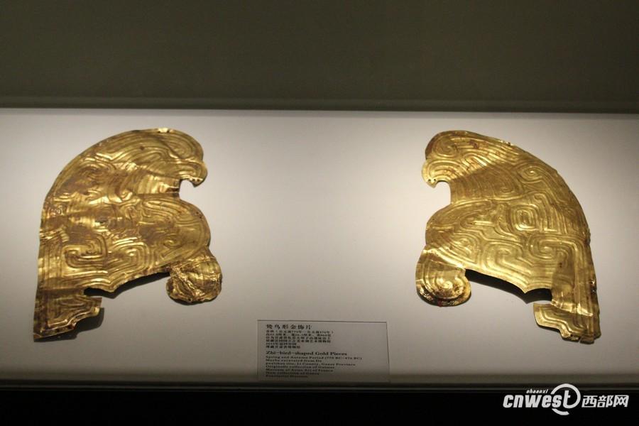去年從法國追回的鸞鳥金飾品，是早期秦文化的代表物。