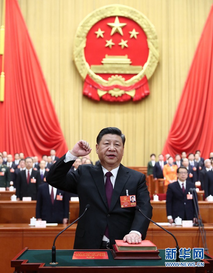 習(xí)近平當(dāng)選國家主席、中央軍委主席