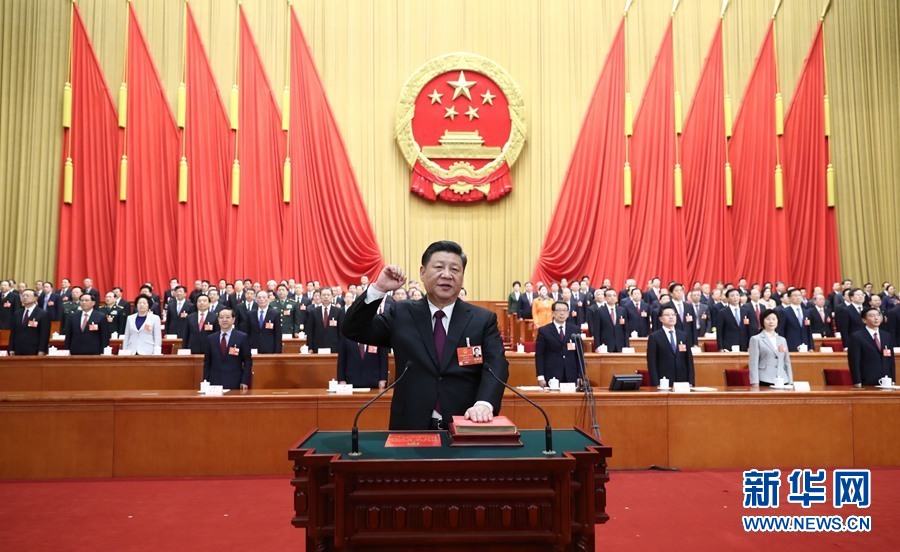 習(xí)近平當(dāng)選國家主席、中央軍委主席