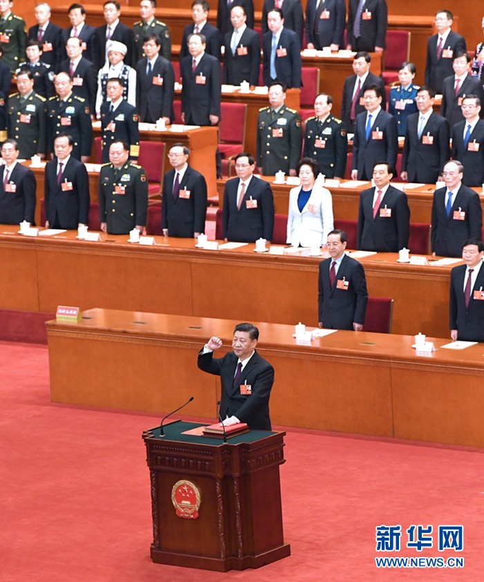 習(xí)近平當(dāng)選國家主席、中央軍委主席
