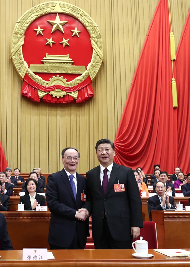習(xí)近平當(dāng)選國家主席、中央軍委主席