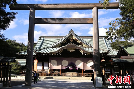 今年時間10月17日，日本東京的靖國神社每年最重要的春秋兩大祭之一的秋季大祭于當天開幕。