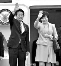 11月9日中午，日本首相安倍晉三攜夫人安倍昭惠乘坐日本政府專機(jī)來(lái)到北京，參加APEC北京峰會(huì)。安倍在啟程前再次對(duì)媒體強(qiáng)調(diào)了改善中日關(guān)系的意愿，稱“改善兩國(guó)關(guān)系的想法從來(lái)沒(méi)有改變過(guò)”。