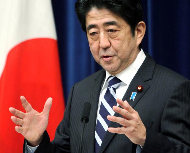 日媒曝光安倍諸多驚人之語 謀劃和中國的戰(zhàn)爭(zhēng)