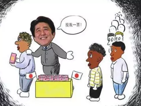 上面這些話都說的冠冕堂皇，日本媒體則將安倍此行的目的總結為，幫助日本企業(yè)進入潛力巨大的非洲市場，同時在日本“入?！眴栴}上謀求非洲票倉的幫助，與一直在積極援助非洲的中國一較高下。 所以安倍不僅砸了300億美元的血本、還計劃在農業(yè)、醫(yī)療和社區(qū)建設方面援助非洲。