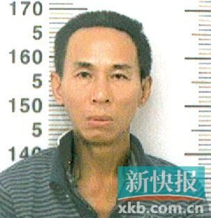 王某,男,39歲,海南省人,短頭發(fā),身高約170厘米,身穿醫(yī)院病號服(里面穿一件淺色上衣,深色褲子),穿一雙拖鞋。 警方提請市民群眾,如有相關(guān)線索,請及時(shí)撥打110電話報(bào)警。