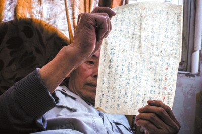 父親在留給侯希賢的唯一一封信中教導(dǎo)他先愛國后愛家。