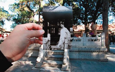 故宮曬穿越圖，通過館藏舊照與現(xiàn)實(shí)景物的拼合，再現(xiàn)清宮人物“穿越照”。
