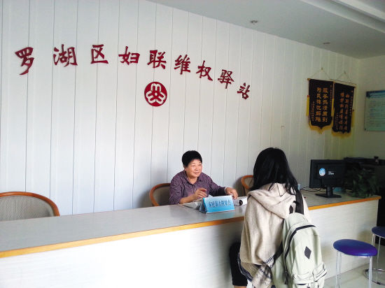 接待過(guò)多少來(lái)訪者，張姐已經(jīng)記不清