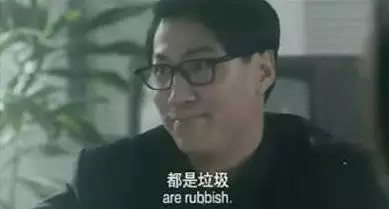 話說(shuō)，自從退役之后，姚明雖然基本上消失在籃球賽場(chǎng)，但是作為表情包巨頭之一，卻一直活躍在網(wǎng)友們的表情包里。