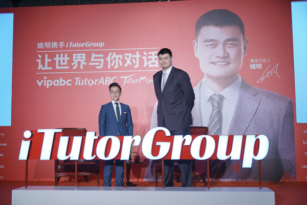 姚明先生在發(fā)布會(huì)上說(shuō)道，“我非常高興能再次和iTutorGroup攜手，特別是有機(jī)會(huì)可以成為投資人和榮譽(yù)董事。剛剛我們一起看到了iTutorGroup過(guò)去19年中所付出的努力已經(jīng)得到了回報(bào)，當(dāng)然我相信這個(gè)回報(bào)不是最終目標(biāo)，還有更遠(yuǎn)的目標(biāo)要走，像人聯(lián)網(wǎng)一樣去迎接更多。我也希望我可以做出更多的貢獻(xiàn)?！? width=