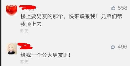 這個學(xué)校的男生宿舍火了！女同學(xué)都喊著要嫁