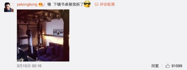這個學(xué)校的男生宿舍火了！女同學(xué)都喊著要嫁