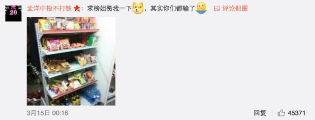 這個學(xué)校的男生宿舍火了！女同學(xué)都喊著要嫁