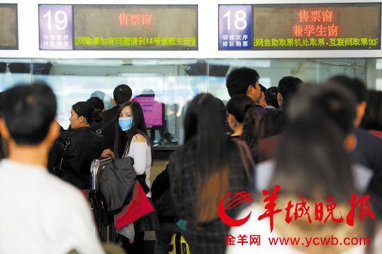 2015年春運,“囤票”不再是黃牛的專屬行為,普通乘客也開始加入其中。