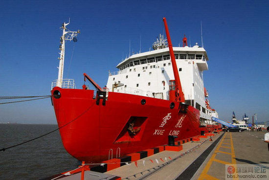 德媒:中國對北極有戰(zhàn)略興趣 鄰國感到不安