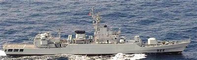 日本媒體報(bào)道的“瞄準(zhǔn)”日自衛(wèi)隊(duì)艦艇的中國(guó)江衛(wèi)型護(hù)衛(wèi)艦。