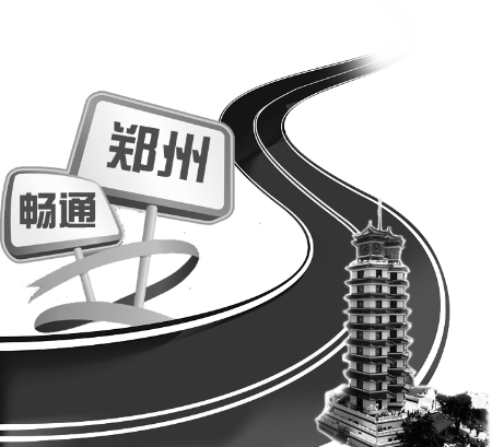 修建人行天橋，主要就是為了分流行人，減輕交通壓力。