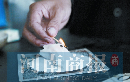 實驗中，面膜不能被引燃