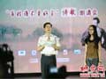 《百姓誰不愛好官》追憶焦裕祿詩(shī)歌朗誦會(huì)在鄭州舉行