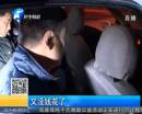 凌晨鋸車(chē)鎖 小伙巧捉賊
