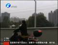 西三環(huán)新增“慢車道”？