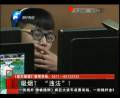 公共場所吸煙將違法！