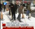 不掃門前雪將接罰單？