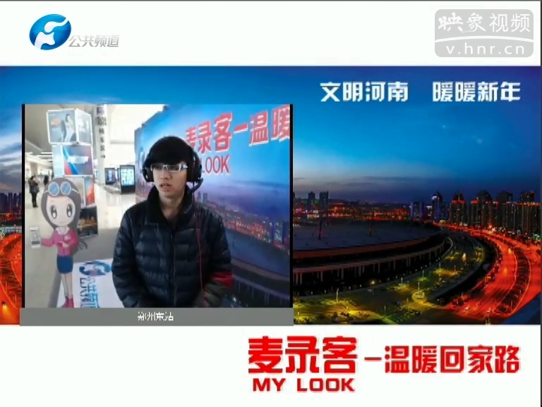 麥錄客之對不起，第30秒我哭了