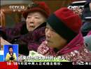 爹媽晚年如何能夠更幸福？