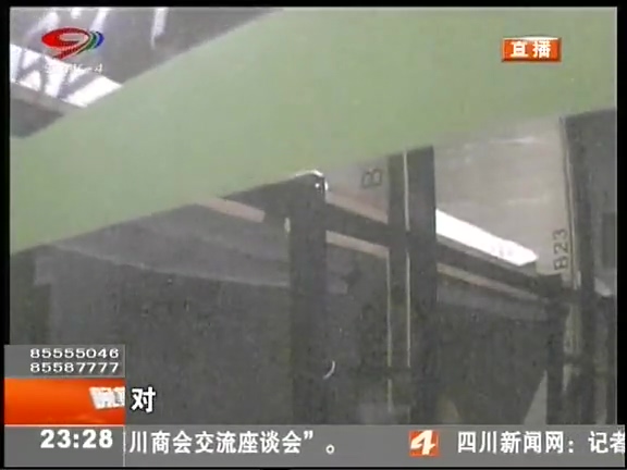 “蝸居”般的“膠囊公寓”您會選擇嗎？