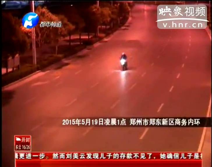 尷尬！ 鄭州街頭飆車警車攆不上