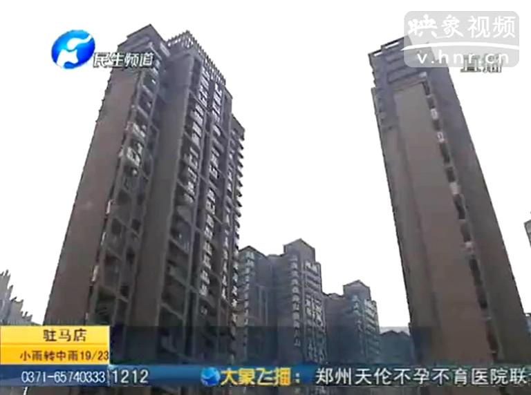 學區(qū)房 到底買不買？