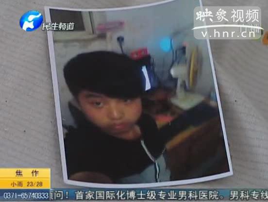 小伙下水救同伴溺亡 不算見義勇為？
