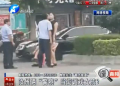 汝州倆“警察” 當(dāng)街調(diào)戲女孩？