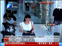 囂張！鄭州眼鏡女賊轉(zhuǎn)戰(zhàn)洛陽