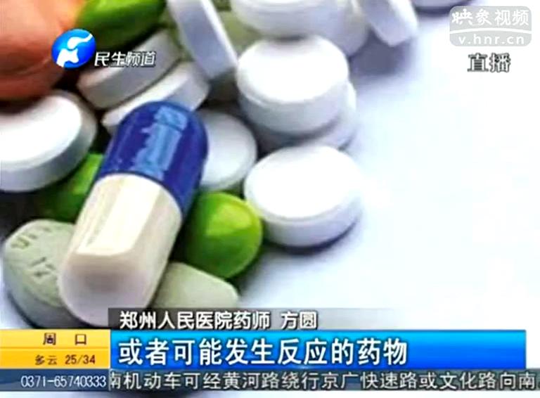 男子酒后喪命因為吃頭孢？