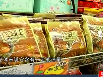無(wú)糖月餅真的無(wú)糖嗎？