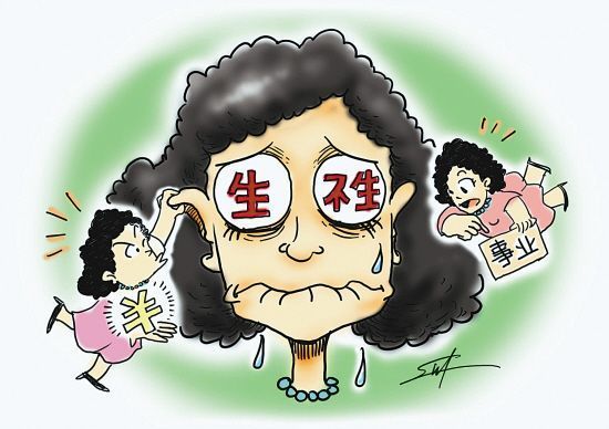 “全面放開二孩”，生還是不生？