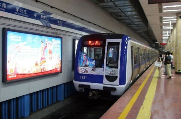 鄭州地鐵二號線真到“猴年馬月”通車了？