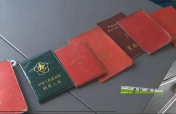 用結(jié)婚證乘公交？你上的去嗎
