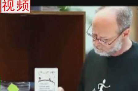 在鄭老外如何看“上合”？