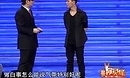 這哥們把評委搞瘋了，嘉賓都看呆了