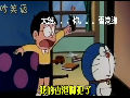 最邪惡機(jī)器貓無節(jié)操玩轉(zhuǎn)“板藍(lán)根”，毀你三觀沒商量！