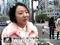 央視街訪百姓夢(mèng)想打工者稱(chēng)時(shí)光倒流想上學(xué)