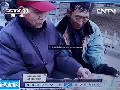 江西：教師發(fā)帖曬父親 網友稱“正能量”