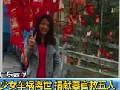 廣東云?。荷倥嚨滊x世 捐獻(xiàn)器官救五人