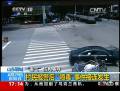 究竟是誰向村民噴射“毒氣”？