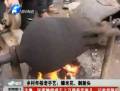 鄉(xiāng)村年俗老手藝：爆米花、剃新頭